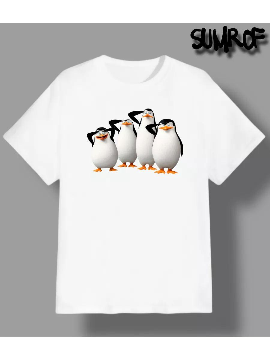 Haval print T-shirt 3XL