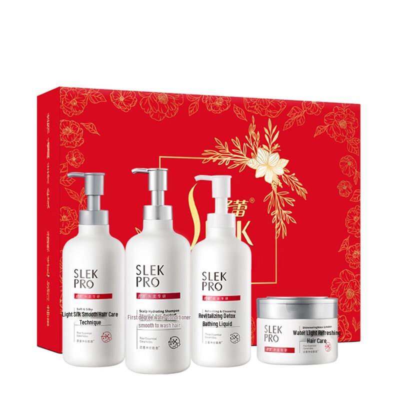 Shulei PRO Scalp Care Anti-Dandruff Set