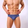 Sexy Pánské Bezešvé Boxerky Jednodílné Ultratenké Prodyšné Průhledné Spodní prádlo z Ledového Hedvábí