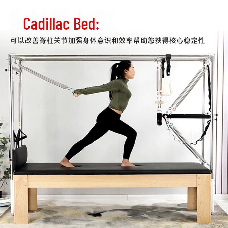Black Scorpion Pilates Reformer 5-Piece Set