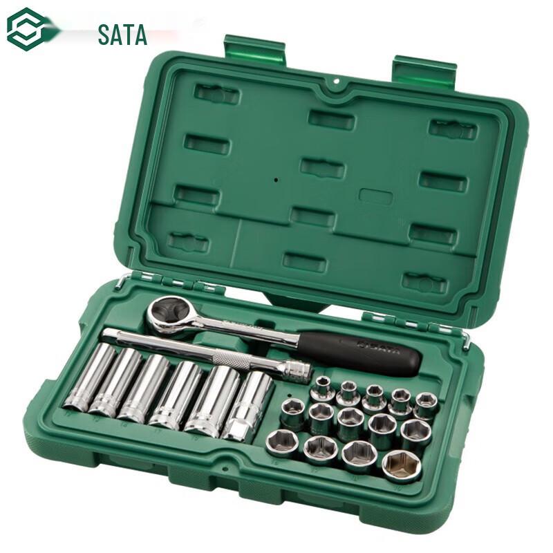 SATA 22-Piece 10mm Socket Set