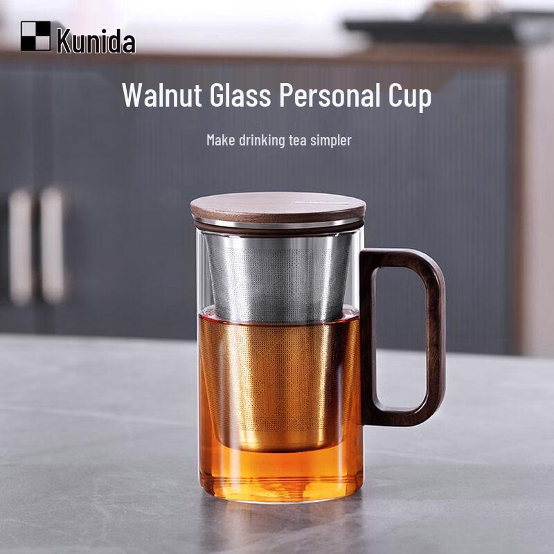 Bonston Walnut Wood Tea Infuser Glass Cup
