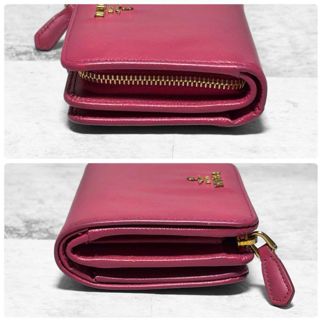 Used PRADA Popular Color Bi-fold Wallet Saffiano Leather Logo Hardware Pink
