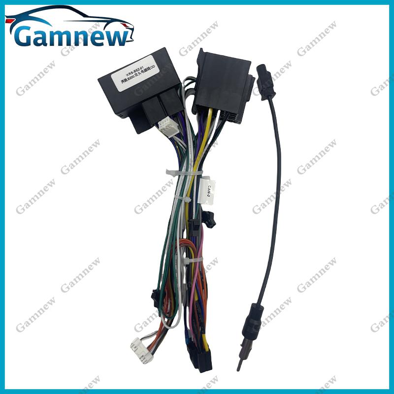 

Автомобильный 16-контактный адаптер жгута проводов Декодер CANbus Кабель питания для Android-радио для Mercedes-Benz B200 05-11, ML350 05-11, Vito 03-13, Viano Only Cable