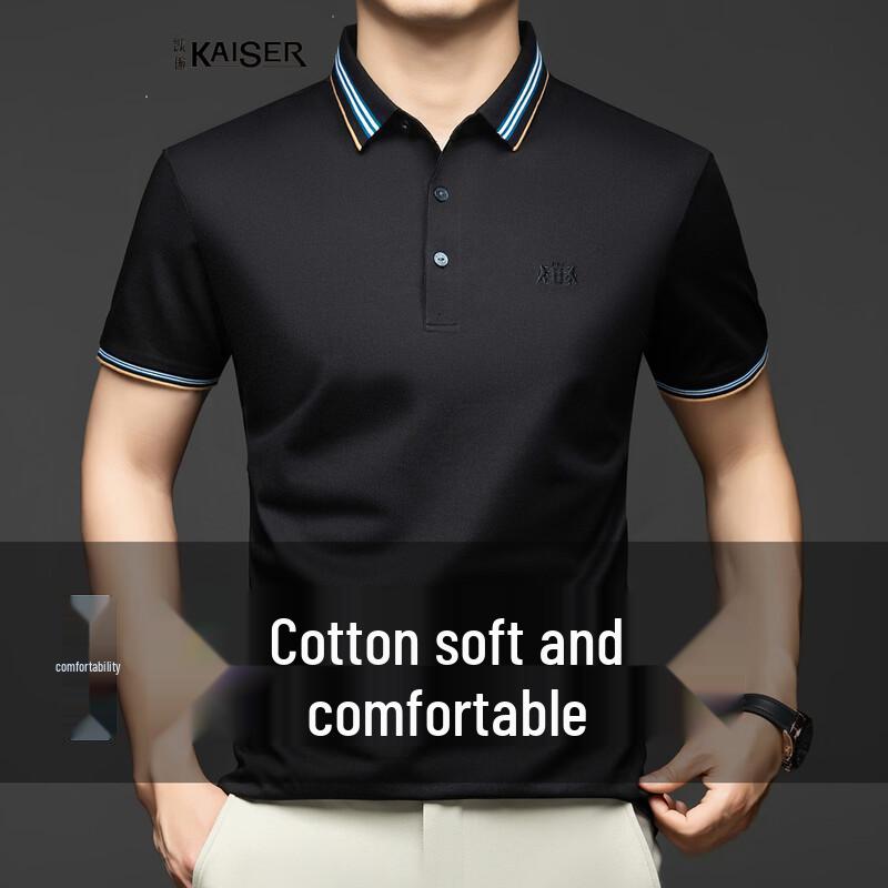 Caesar Men s Pique Polo Shirt 50