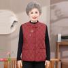 Ya Lu Women's Elderly Plus Velvet Cotton Vest
