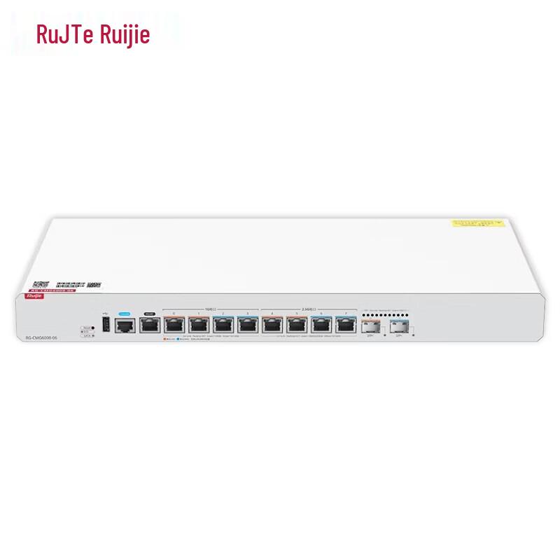 Ruijie Smart Security Gateway Series (CN version)