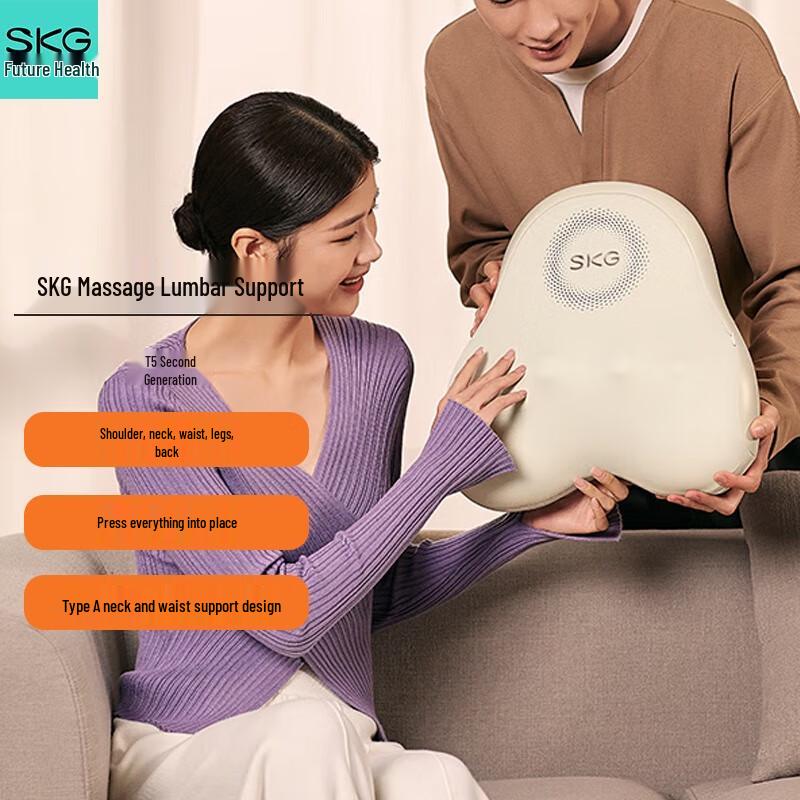 SKG T5 Gen 2 Lumbar Massager