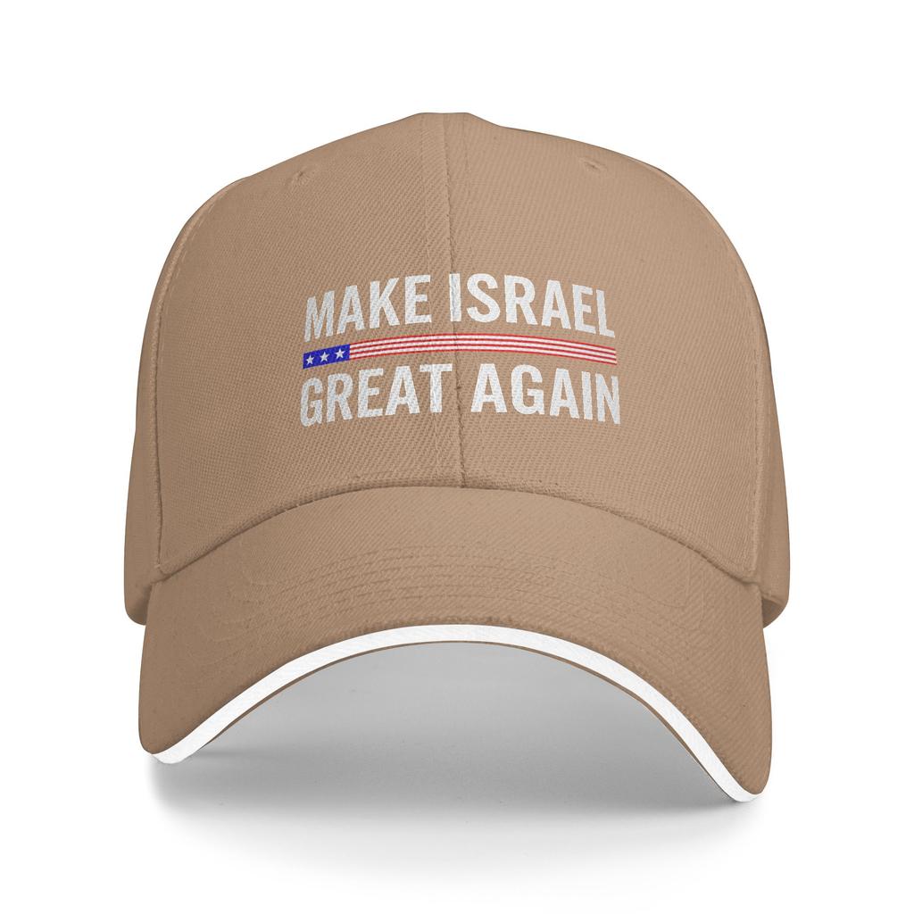 Make Israel Great Again Baseballkappe yk Cool Unisex Erwachsenen Trucker-Hut Sonnenschutz Design Kpop Rock Baseballkappen Geschenkidee