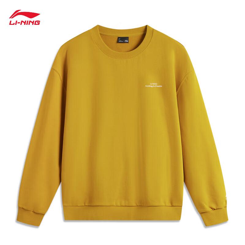 Li-Ning Unisex Loose Fit Crew Neck Sweatshirt AWDUB69 S