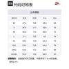 Anta Variety Training Collection Outdoor Hiking 152417616-1