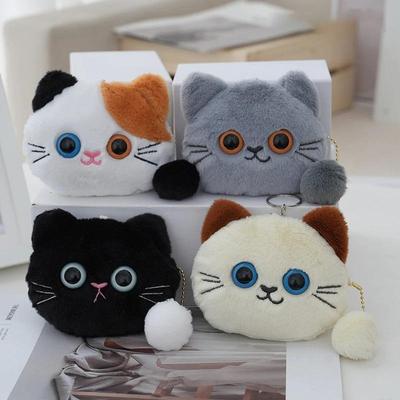 Kawaii Desenho Animado Gato Fofo Porta-Moedas Chaveiro Pingente Criativo Pelúcia Animal Gato Bolsa de Armazenamento Infantil Mini Bolsa de Moedas Presentes de Aniversário