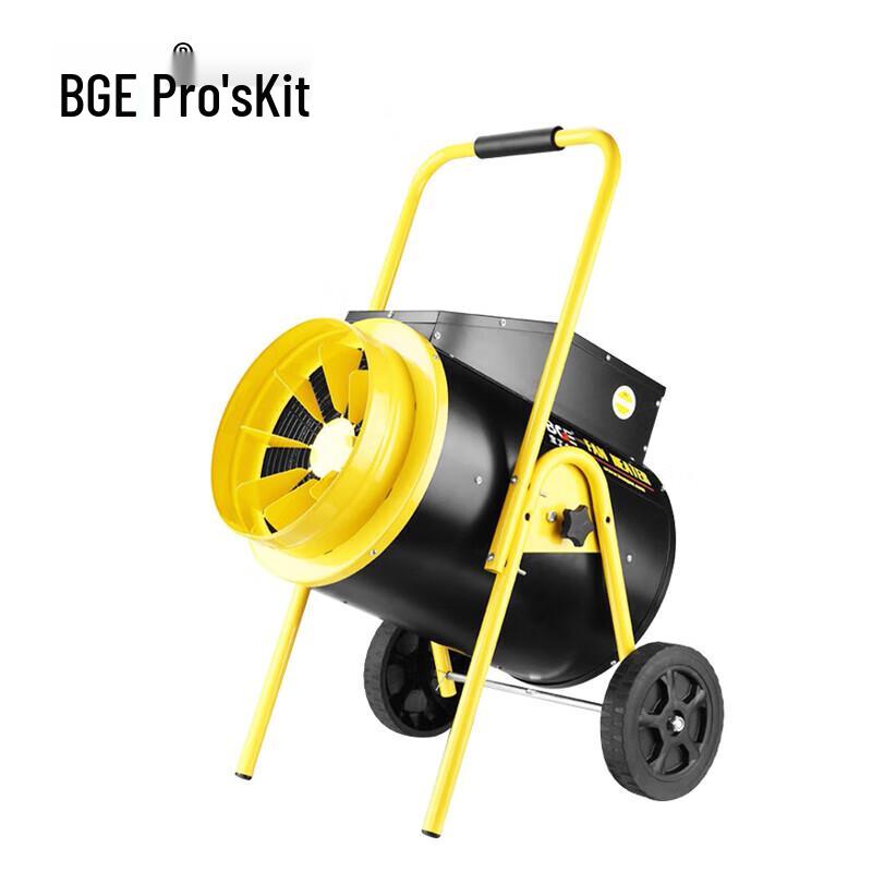 

Pro sKit 30KW 380V Industrial Electric Fan Heater