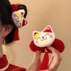 New Chinese Plush Lucky Cat Headrope Cartoon Temperament Cute Daily Versatile Ponytail Hair Band Light Luxury Niche Hair Rope