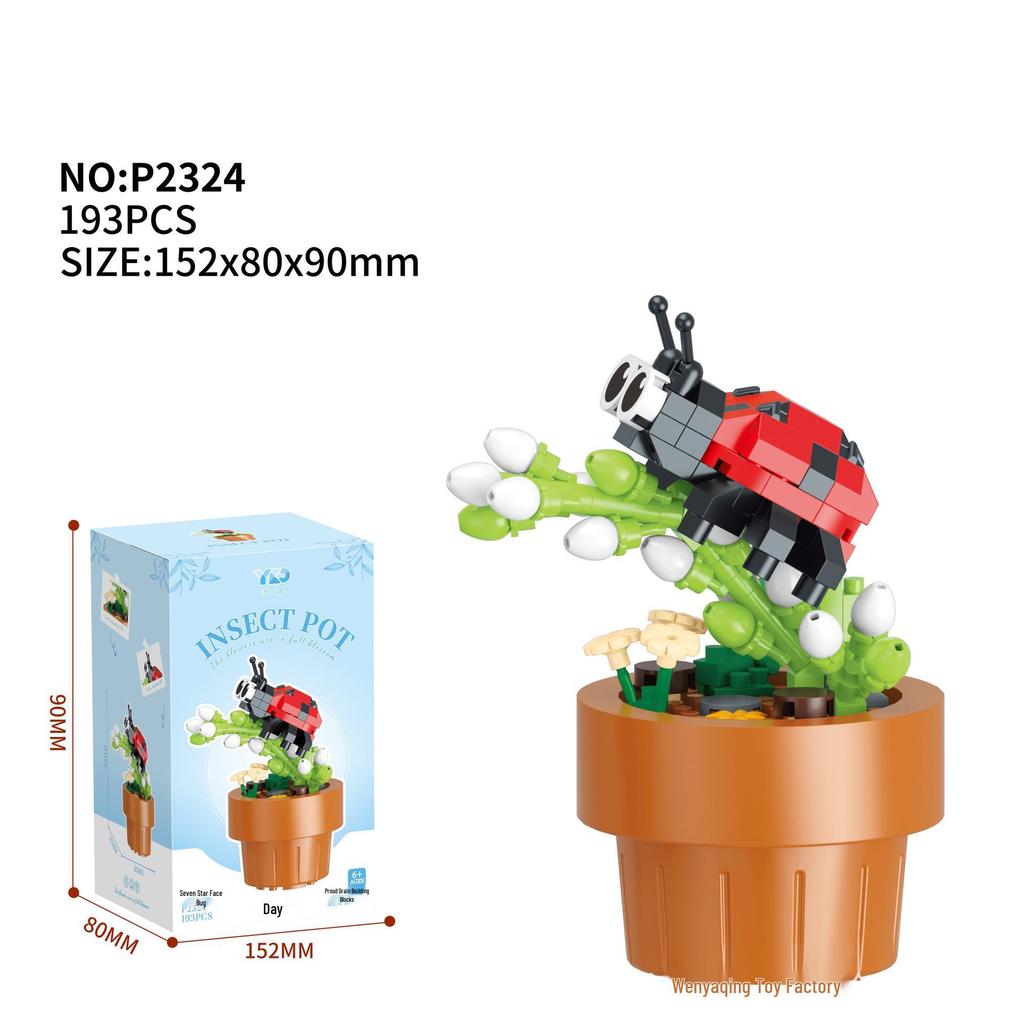 Lego-Compatible Flowers & Insects Bonsai: Educational Building Toys for Kids with Small Parts