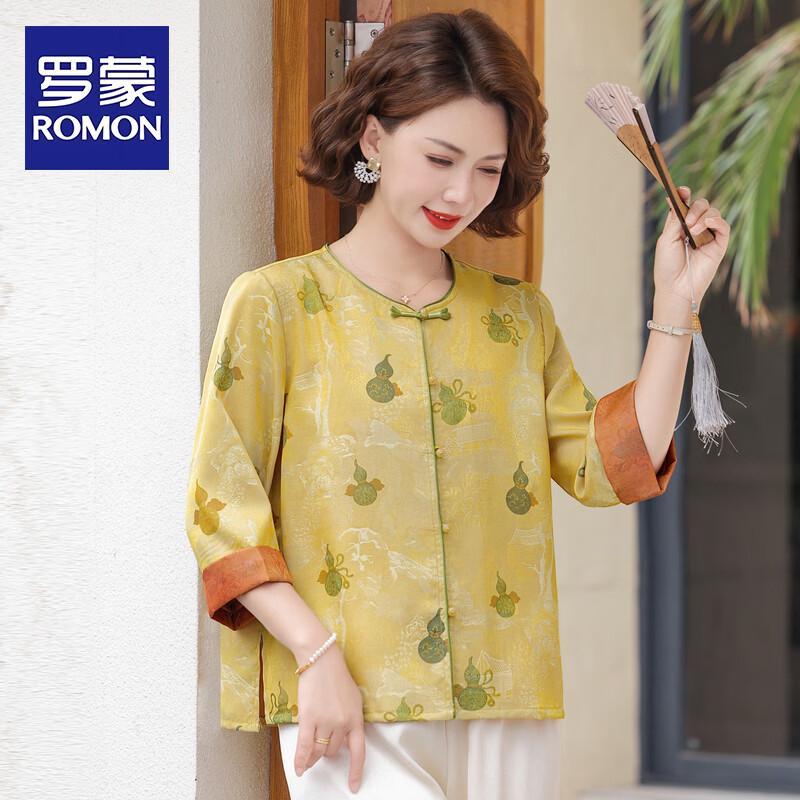 ROMON New Chinese Style Floral Print 3/4 Sleeve Button-Up Cardigan for Women