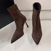 2026 Women's Ankle Boots High Heels Suede Fashion Luxury Shoes Pointed Toe Woman Pumps Sexy Designer Elegant Mujer Short Boots