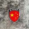 Universal 3D Reflective World National Flag Stickers Decals for Car Motorcycle Exterior Decoration