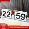 Retro Mediterranean European Flip Clock - Large Automatic Wall or Table Clock for Living Room