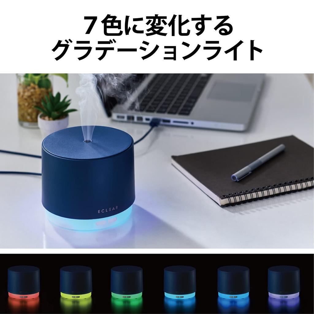 ELECOM Eclear Mist Ultrasonic Antibacterial Aroma USB 100ml Up To 8 Hours of Auto Cylindrical Intermittent Spray Compatible with Hypochlorous Acid