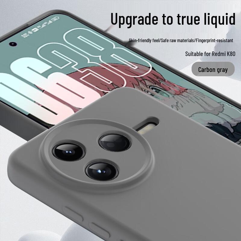 Shangsu Liquid Silicone Phone Case for Redmi K80/K80 Pro