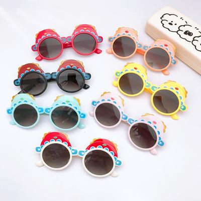 Children'S Sunglasses Cute Baby Sunglasses Travel Sunscreen Uv Protection Children'S Glasses Tide