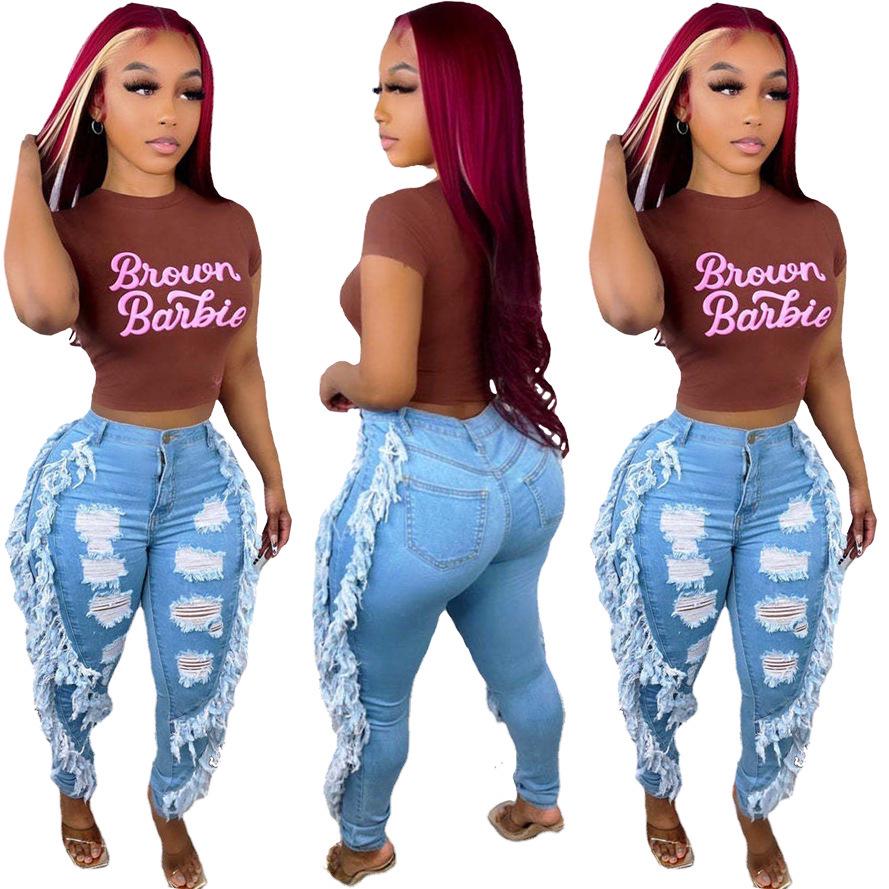 

Европейские и американские женские джинсы скинни с рваными деталями и бахромой XX-Large светло-синий