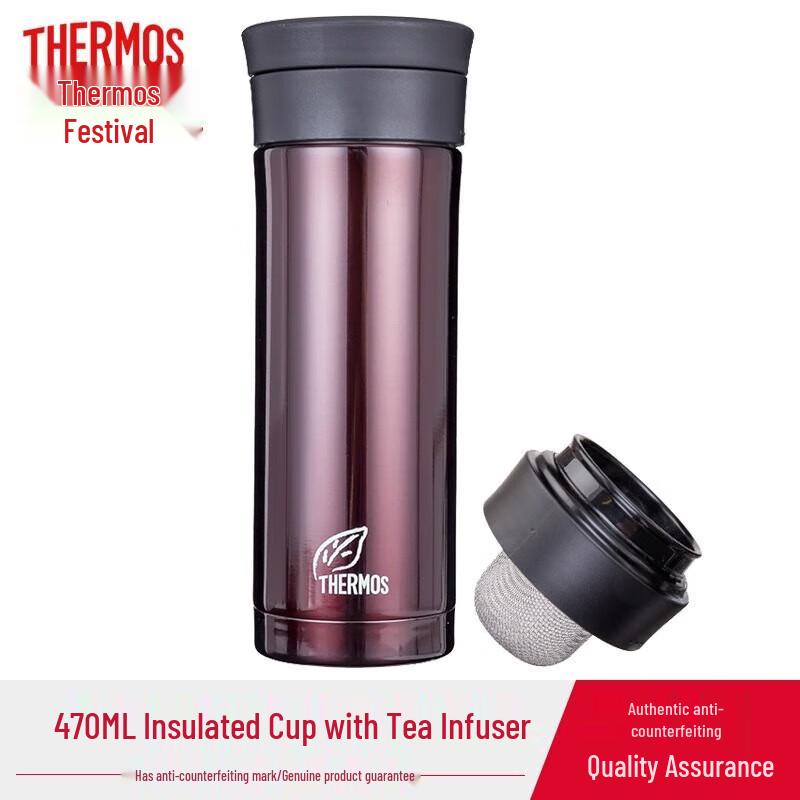 THERMOS CMK-501 Vacuum Insulated Tea Mug