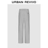 UR 2025 Autumn High-Waisted Straight-Leg Trousers