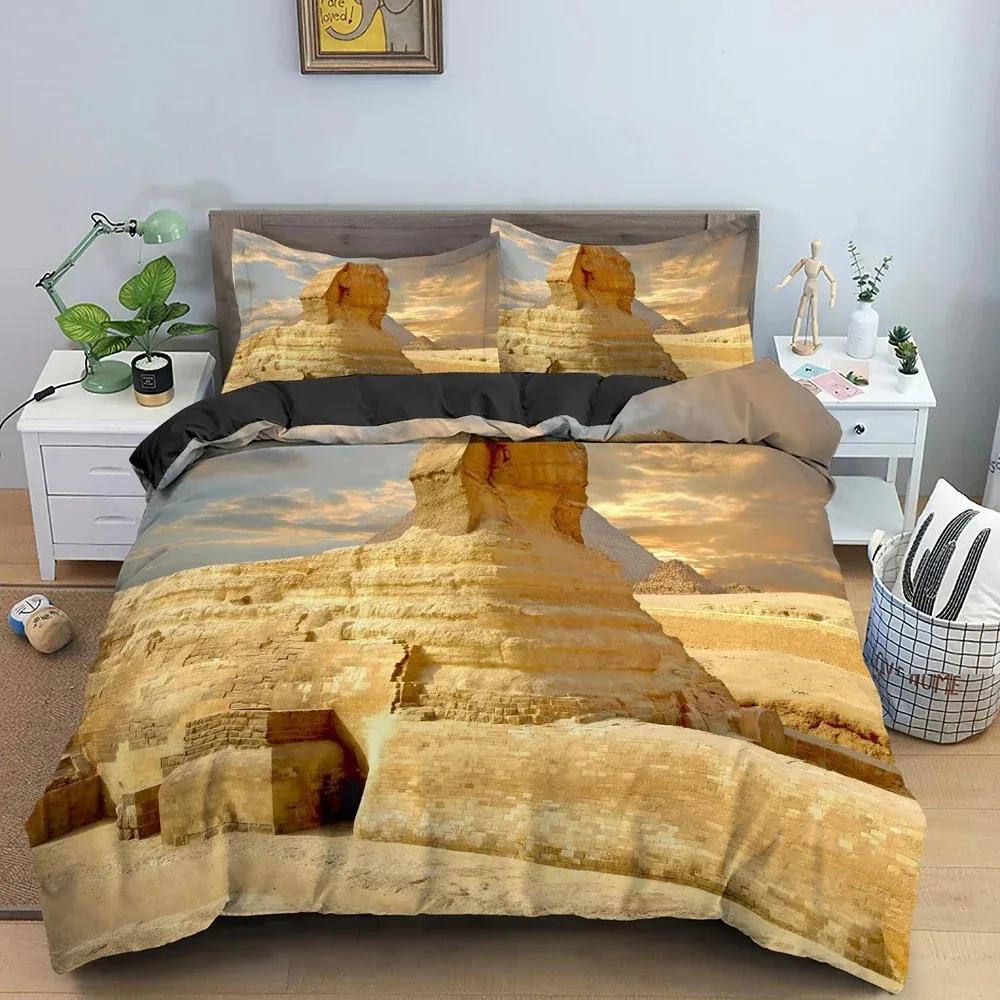 

Pyramid Duvet Cover Ancient Egyptian Bedding Set Classical Architecture Comforter Covers Twin King Size Quilt Cover Bedclothes 70x133cm 2pcs