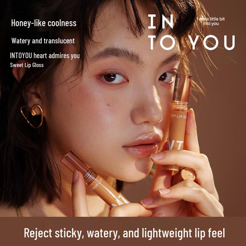 

INTO YOU Sweet Dewy Lip Gloss