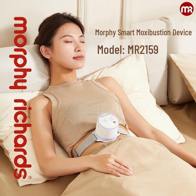 Morphyrichards Smart Portable Smokeless Moxibustion Box MR2159