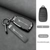 Zinc Alloy Car Smart Remote Key Case Cover Protector Holder Shell for FAW Besturn X80 2018 2019 2020 2021 Keychain Accessories