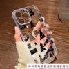 Creative tree for iPhone 16 mobile phone case iphone15 niche 13/14plus transparent 12/11Promax