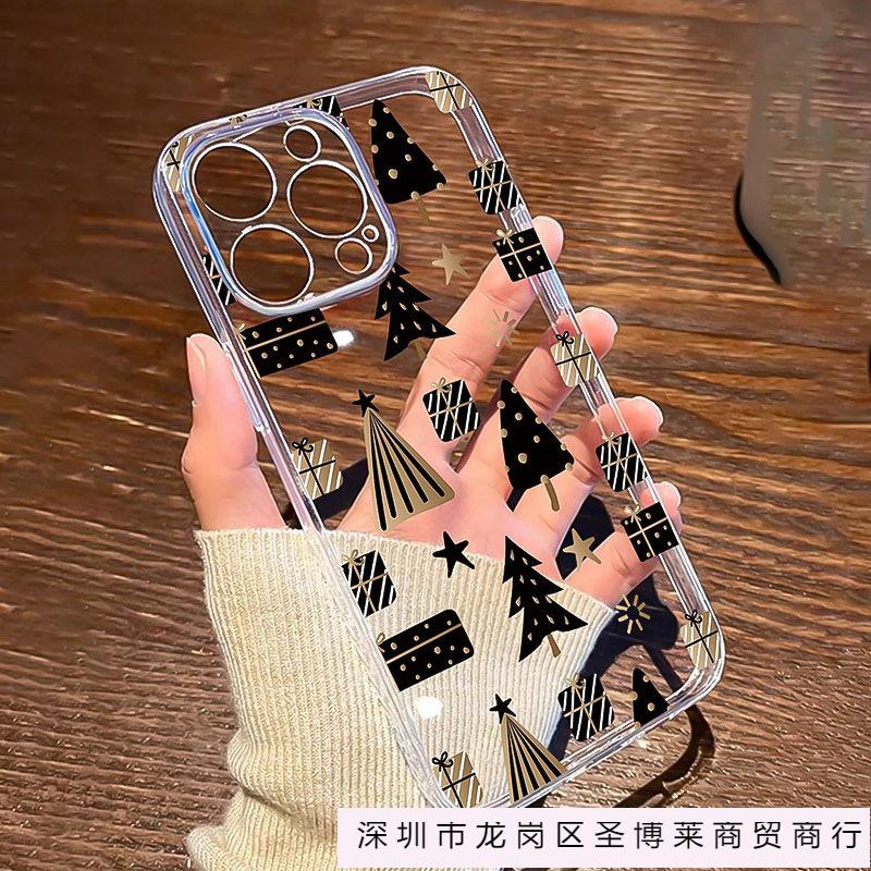 Creative tree for iPhone 16 mobile phone case iphone15 niche 13/14plus transparent 12/11Promax