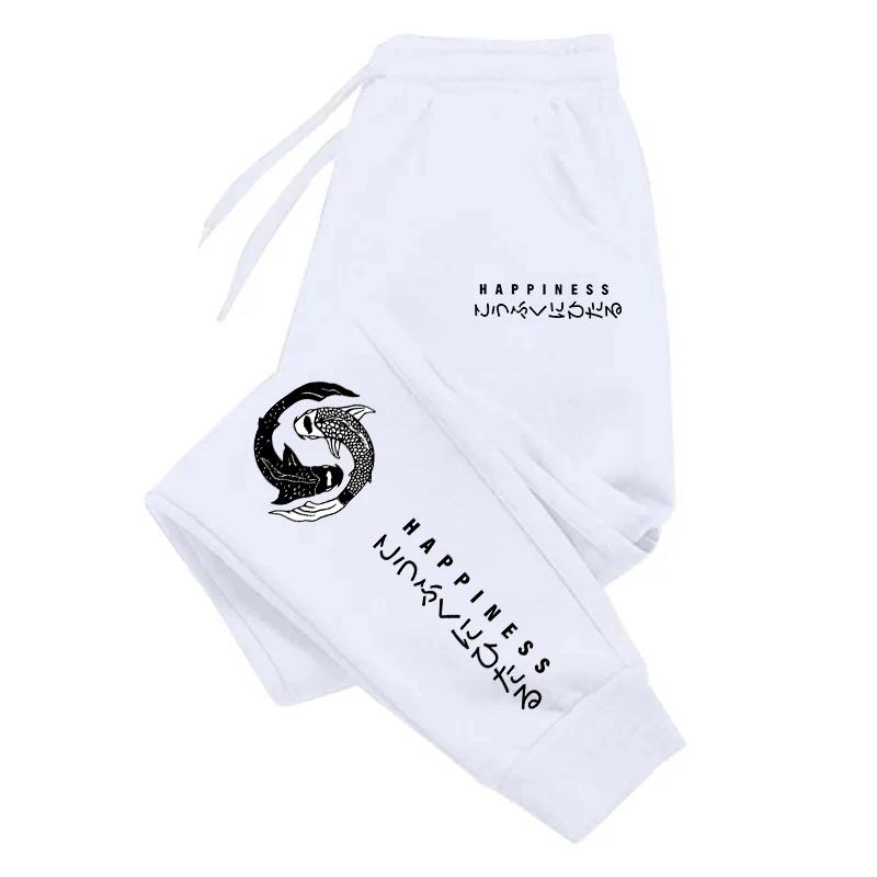 Japanese Style Men Sweatpants Casual Versatile Trousers Fashion Basic Daily Jogging Pants Four Season Novelty Clothes