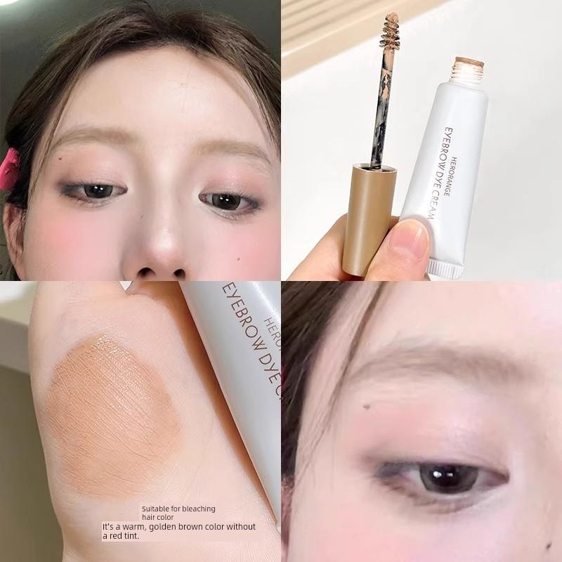 Light Color Brow Cream Eyebrow Cream Nature Makeup Hair-Styling Waterproof Smear-Proof Modified Wild Eyebrow Korean Makeup Eyebrow Cream