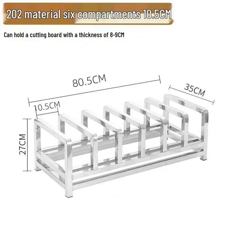 GOWKE Stainless Steel Commercial Chopping Board Rack