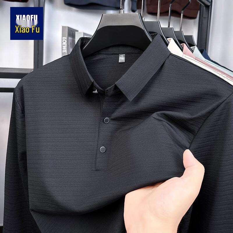 

Мужская рубашка с коротким рукавом для офиса, весна-лето 2026 50