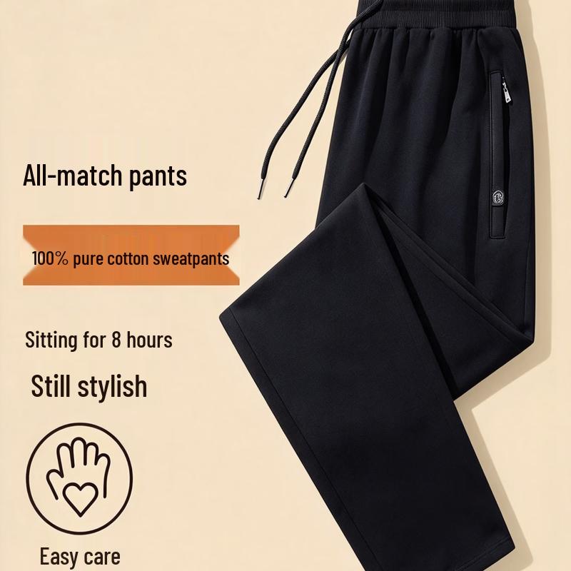 VEE KELLEN Men's Cotton Blend Casual Jogger Sweatpants