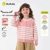 Dudu Family Baby Cotton Knitted Cardigan Sweater