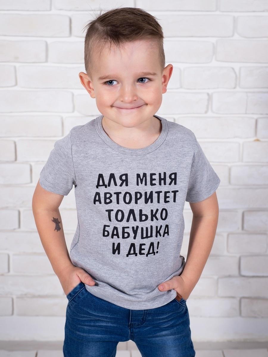 

Хлопковая детская футболка, детские повседневные однотонные топы с короткими рукавами, футболки, нижние рубашки для маленьких мальчиков и девочек