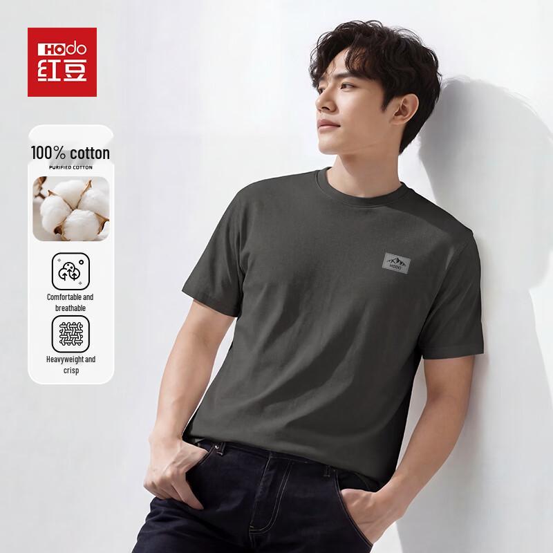 

Hodo Men s Classic Pure Cotton Drop Shoulder T-Shirt 5XL