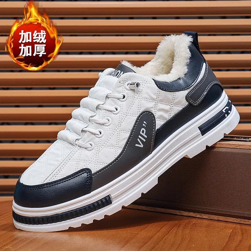 Herren-Sneakers Winter Warm Mode Baumwollschuh Rutschfest Verschleißfest Sportschuhe für Herren Niedrig geschnittene Freizeitsneakers Zapatillas