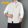 Jeep Men's Quick-Dry Outdoor Vest