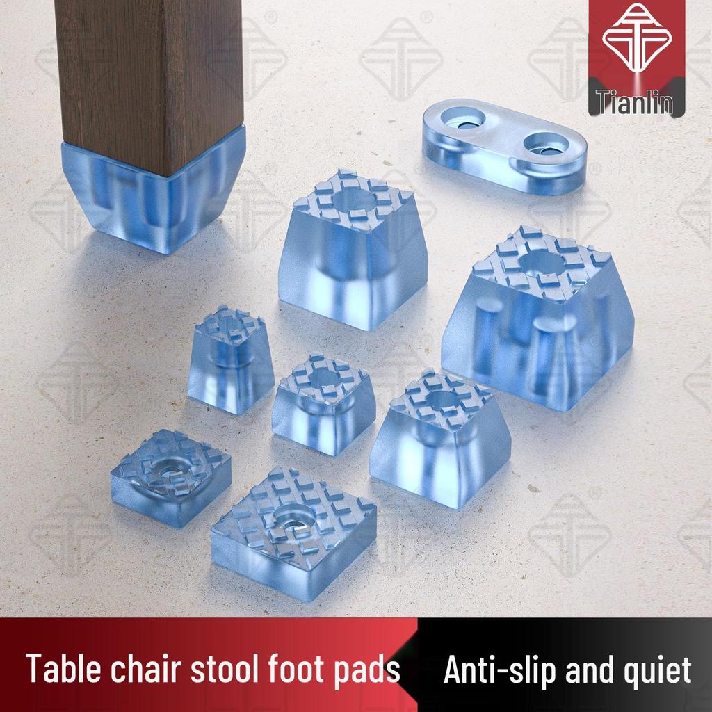 Anti-Slip Rubber Foot Pads for Furniture: Protective, Moisture-Proof, Height-Adjusting Cushion for Sofas, Tables, Chairs, and Stools
