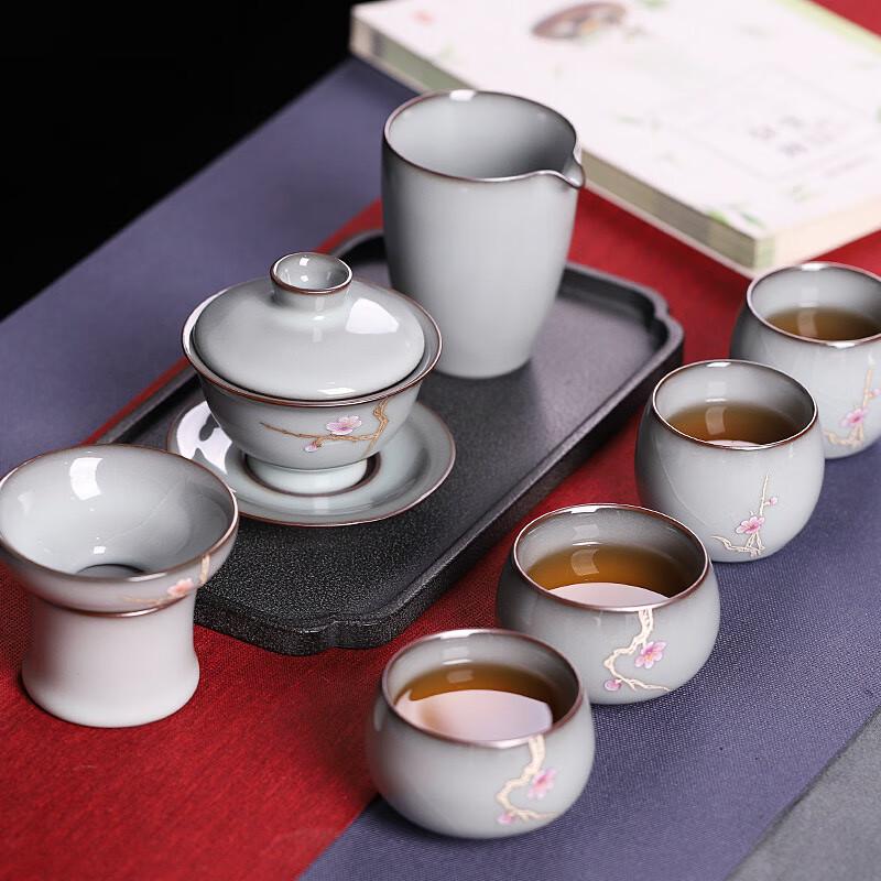 Gongli Official Kiln Plum Blossom Ceramic Tea Cup