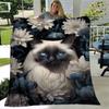 1pc Cat Printing Lightweight Flannel Blanket, Comfortable and Warm Blanket, for Camping Sofa Bed and Couch Office, Gift