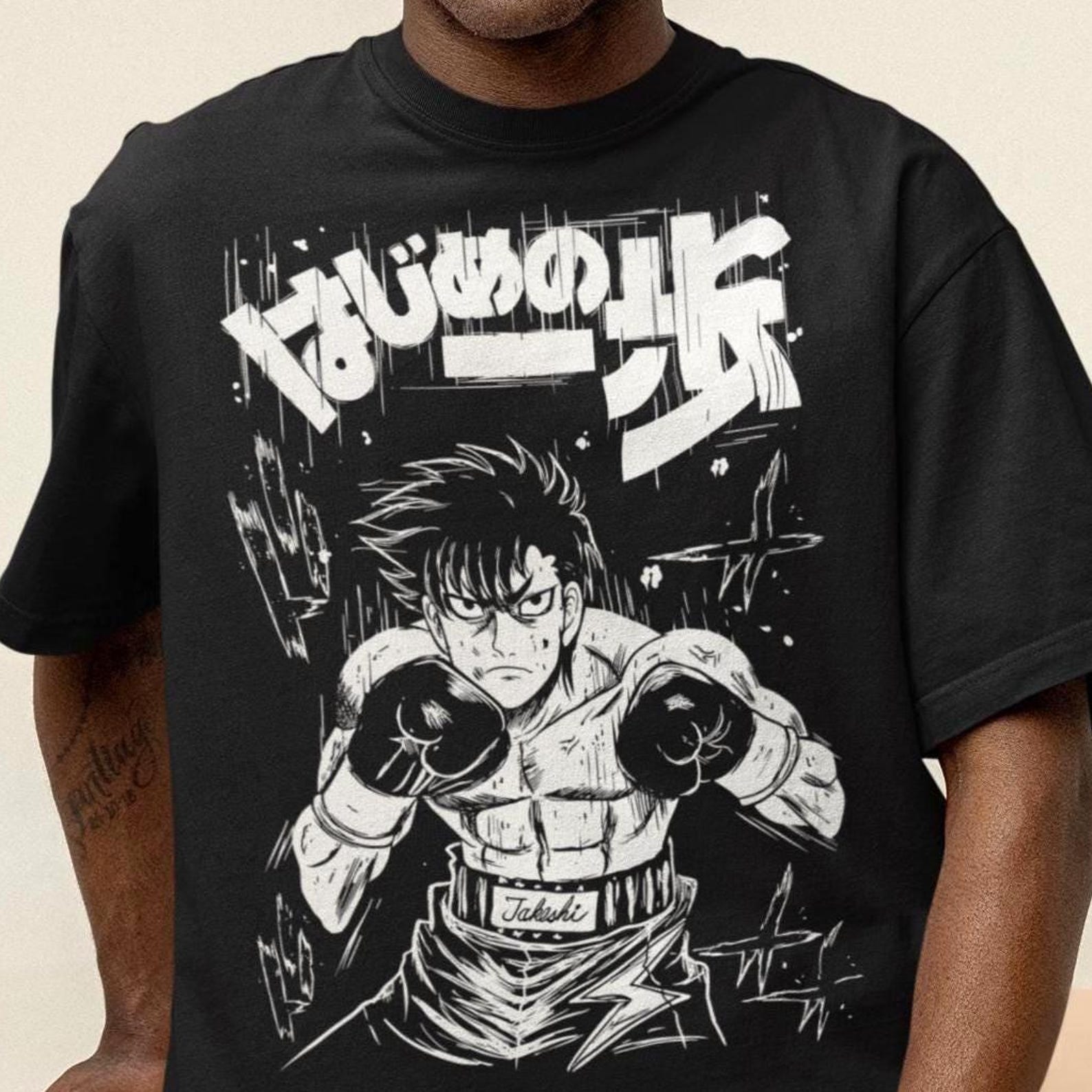 Anime Boxing Rivalry T-Shirt - Manga Fighting Design Tee,Otaku Boxing Training Gift 4XL