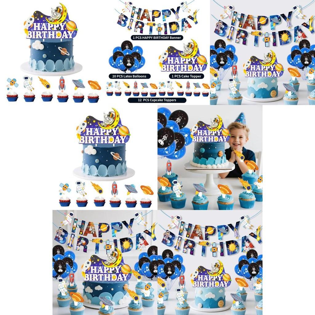 Astronaut Space Theme Birthday Party Decorations With Paper Flags And Balloons For Kid